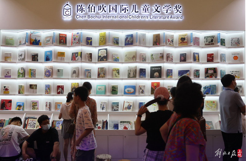 Experience the Most Beautiful Bookshelf... Encounter the Book Fragrance at Chen Bochui Children's Bookstore, Experience AI Intelligent Painting | Creativity | Bookshelf