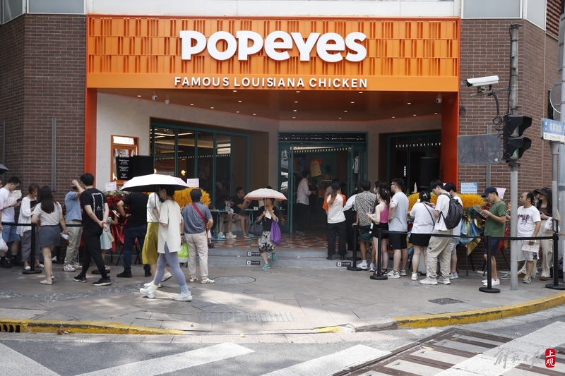 周末延长营业时间,网红炸鸡店Popeyes重返淮海路Popeyes|炸鸡