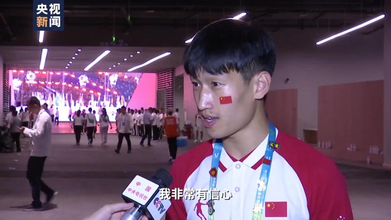 Chinese and foreign youth praise the opening ceremony of the Chengdu Universiade: Youth Festival Achieves Dreams University Students | Sports Games | Youth