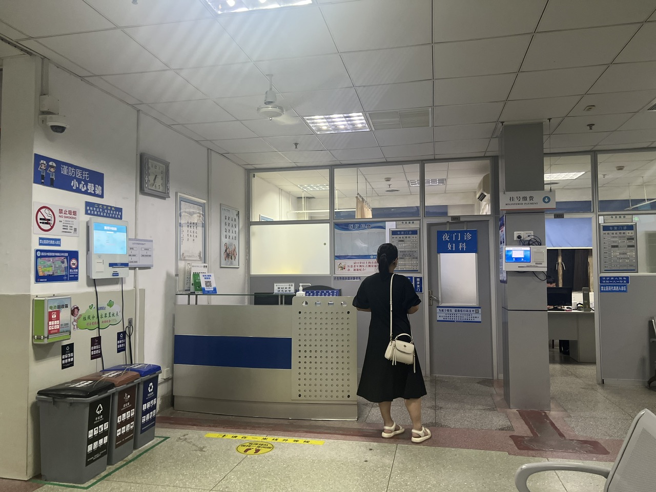 Shanghai Night Clinic Becomes a New Choice for "Office Workers" to Seek Medical Treatment, Summer Medical Experience Series ② High Temperature Season Off peak Visits Traditional Chinese Medicine Hospital | Outpatient | Off peak Visits