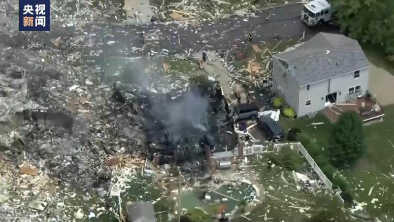 At least 5 deaths, serious! A violent house explosion in the United States | officials | houses