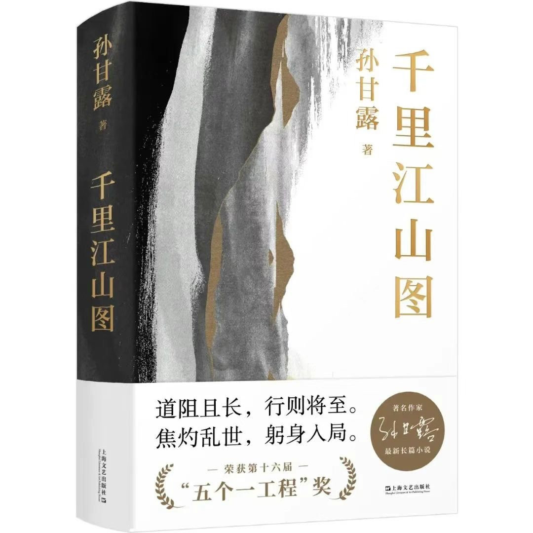 一根竹子如何带动3.66万人脱贫？“中国筇竹之乡”展示沪滇协作成果