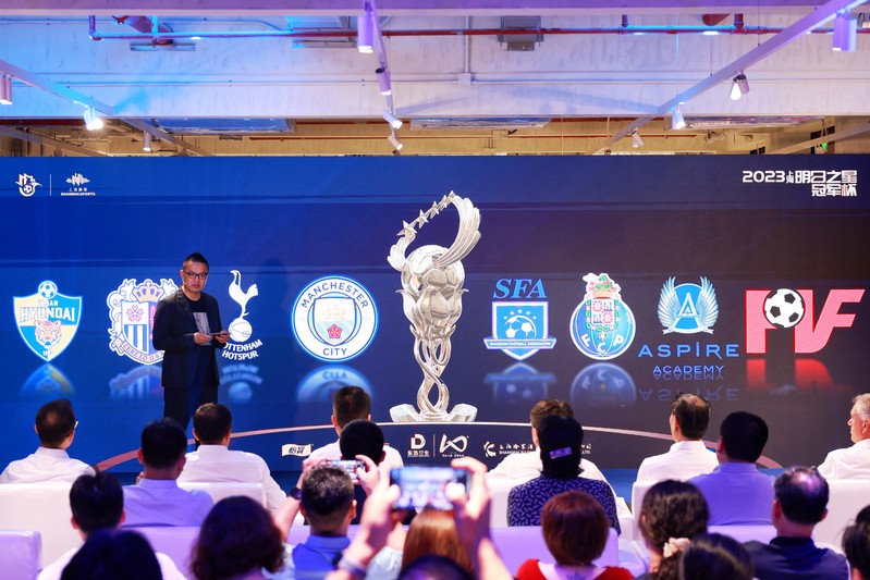 Competing for the Shanghai Tomorrow's Star Champions League, Manchester City and Tottenham Hotspur's "Future Stars" gather in Shanghai in August | Manchester City | Together