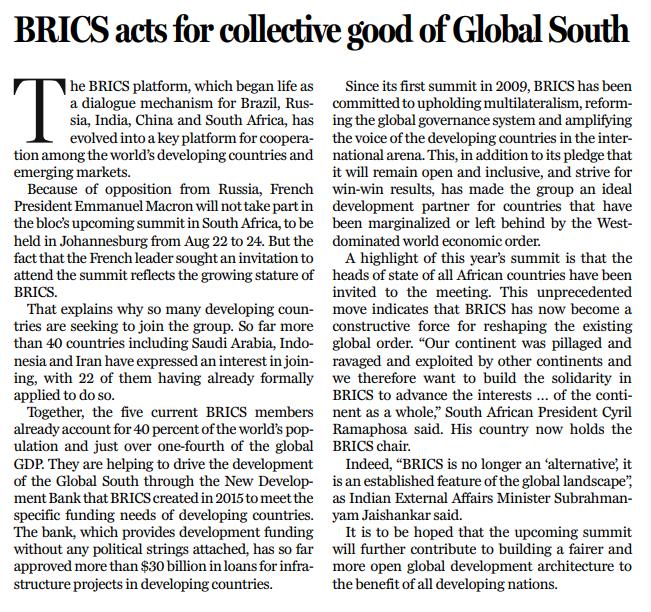 和评理|维护“全球南方”利益“金砖”撬动全球治理变革金砖|国家|全球