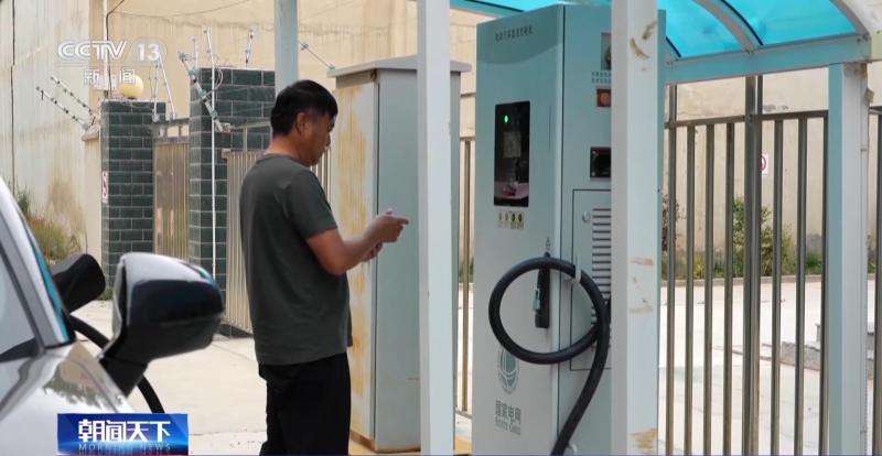 Tens of thousands → over 6.6 million charging stations construction makes it easier for new energy vehicles to enter the mountains and islands. New energy | infrastructure | automobiles