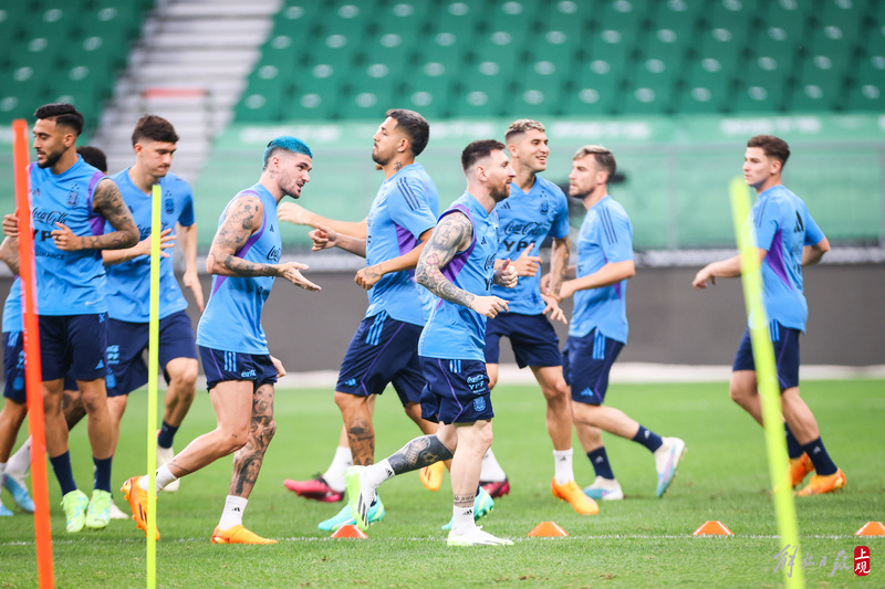 Preparing for the final practice before the game, Messi sipped Madeira tea on the sidelines, teammate | Argentina | Madeira tea