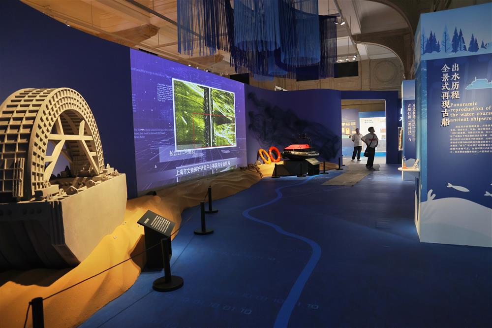 There is also "Wonderful Night" waiting for you to experience, the first public exhibition of cultural relics from "Yangtze River Estuary No. 2" at the History Museum | Museum | First