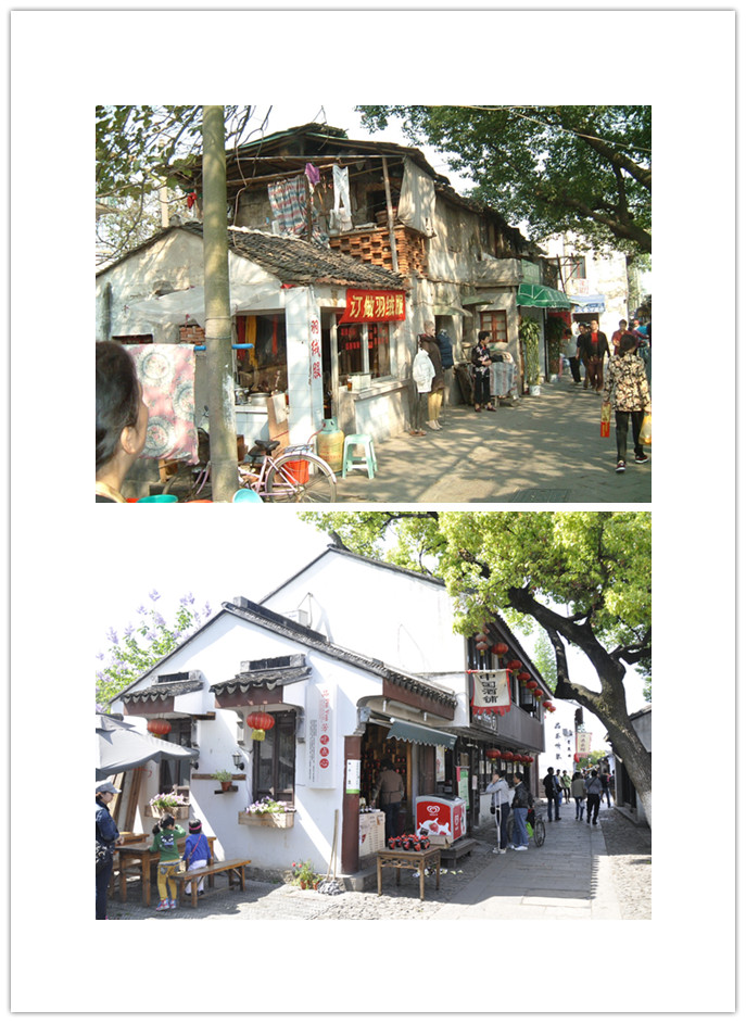 Interpreting Poetry and Painting in Jiangnan, Looking Back at the Past and Learning from the Past | A Miniature of the Ancient City | Pingjiang Pingjiang Road | Suzhou | Historical and Cultural District | Jiangnan