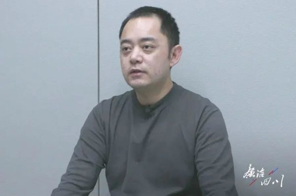 “85后”干部挪用570万元获刑！曾一天花10万买彩票