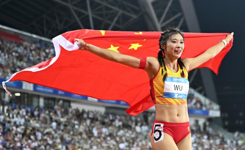 Chengdu Universiade | Gathering Youth Power to Create a Better Future China makes New Contributions to the Development of International Youth Sports | University Students | World | Sports Industry