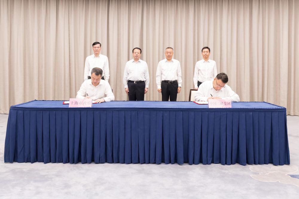 陈吉宁龚正会见董事长雷鸣山,上海市政府与中国三峡集团签署战略合作协议绿色|合作|协议