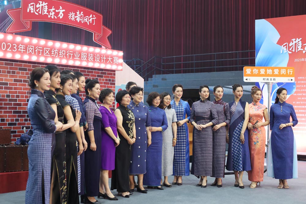 A series of ingenious qipao ready-made clothing works have made stunning appearances... Minhang holds a textile industry clothing design competition for school enterprises, employees, and clothing design