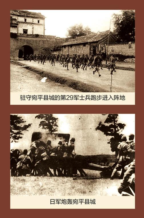 日本宣布无条件投降,78年前的今天先烈|山河|来之不易|胜利|正义|缅怀|浴血奋战|抗战