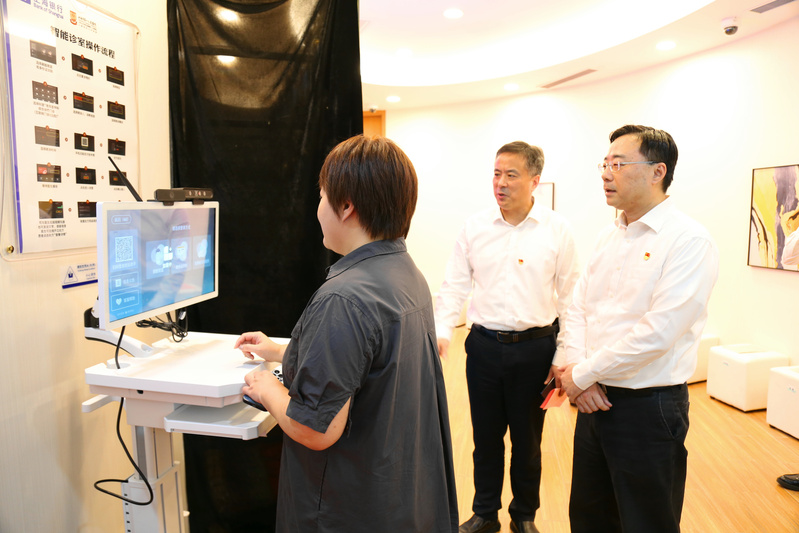 The first hospital in Shanghai joined hands with Bank of Shanghai to help the elderly "embrace" digital medical care, from the idea of using it to the hospital for general use | Internet | Bank of Shanghai