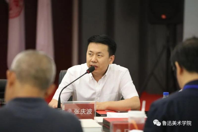 The former vice dean of Lu Xun Academy of Fine Arts has been investigated! Supervisory Commission | Website | Vice President
