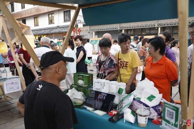 国风集市穿越古今感受烟火人间,青溪雅集再现明代赶集场景特色|文化|古今