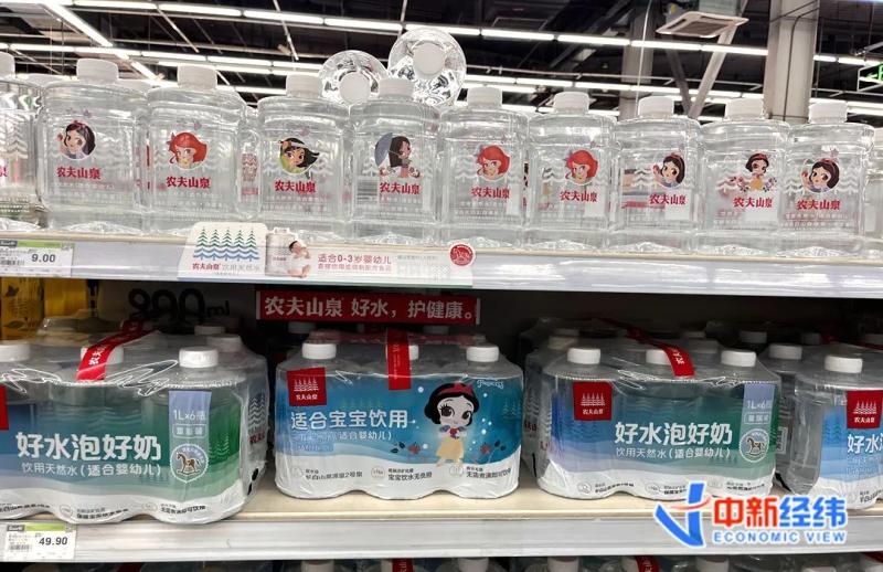 Is baby water reliable or not?, The price is 4.7 times that of regular water. Nongfu Spring | Mineral Water | Baby