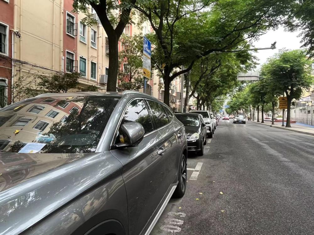 Parking for 2 days costs 348 yuan! Citizens question: Has the parking lot on this road in Pudong become a "price assassin"? Standard | Fee | Pudong