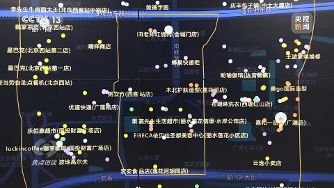 焦点访谈丨因地制宜 一刻钟“圈”出美好生活小区|生活圈|美好生活