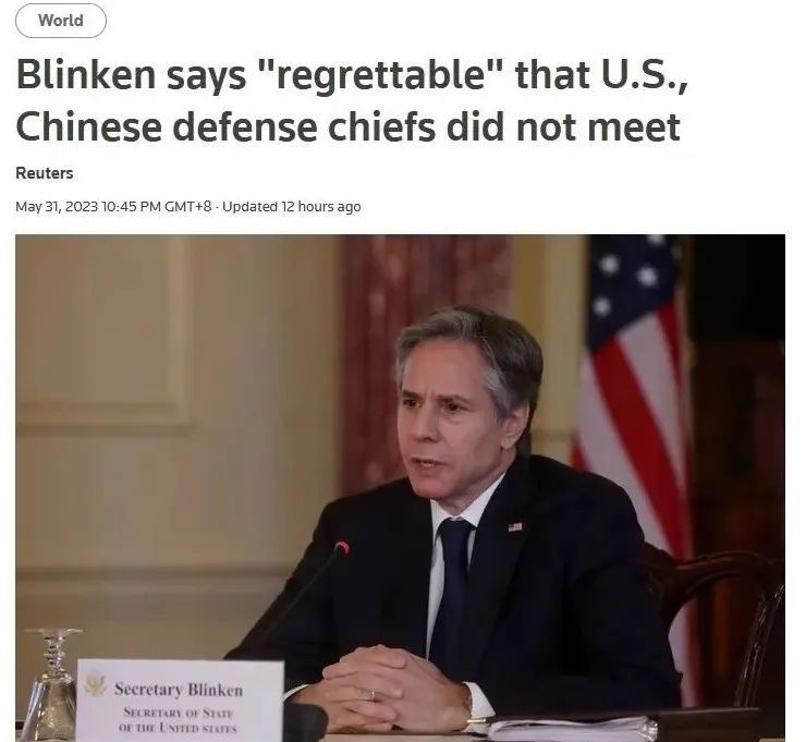 What kind of grievance does the United States pretend to be?, Xiake Island | Termination: The defense ministers of China and the United States did not fulfill their request. US | China US | United States