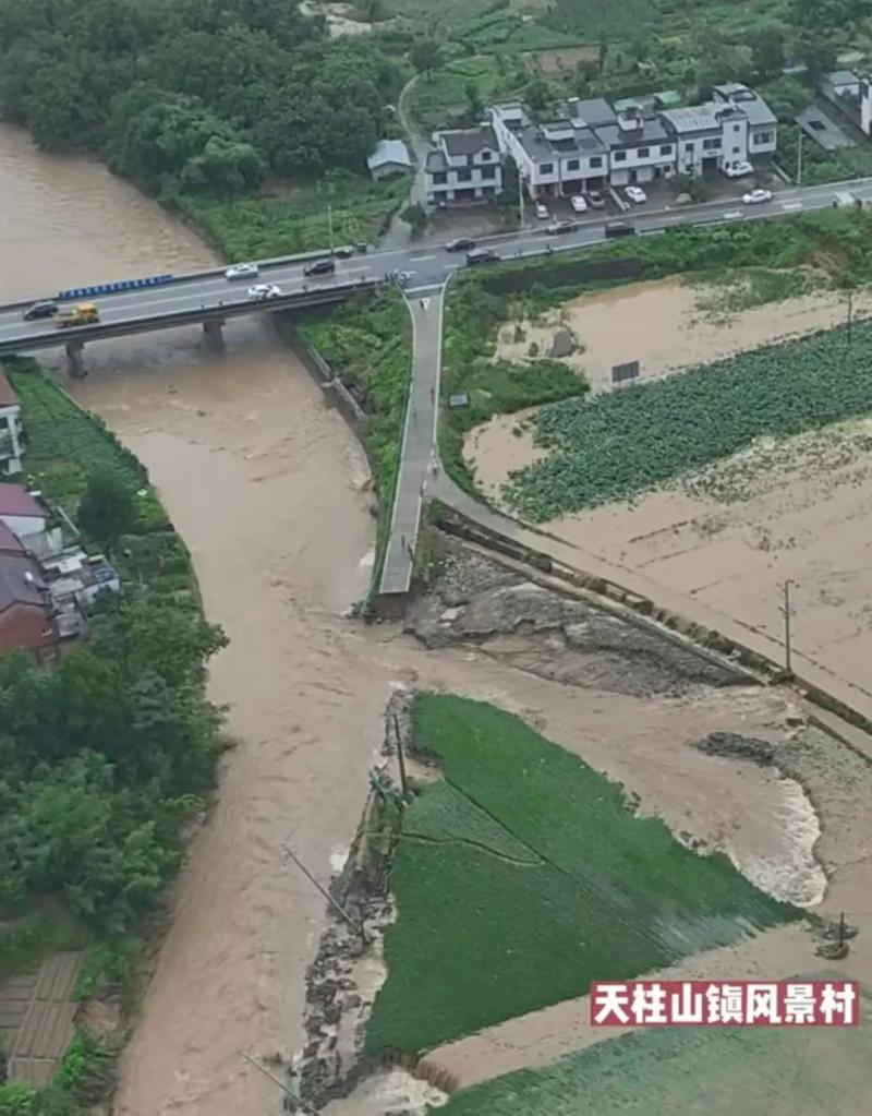 天柱山遭特大暴雨袭击！45座水库溢洪防汛|潜山市|天柱山