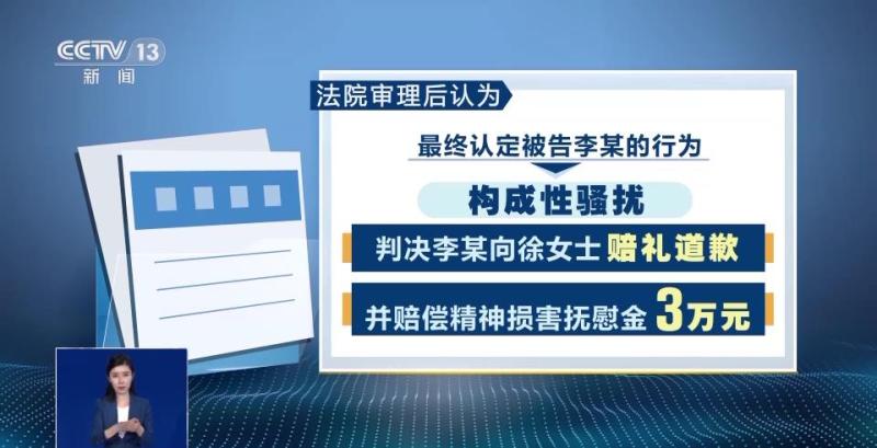 How to protect one's legitimate rights and interests when encountering online violence? Let's take a look at a typical case: Fan Mou | Weibo | Network