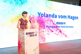 "Beautiful New Era Colorful Yangtze River Delta" International Image Exhibition Opened in Shanghai | Yangtze River Delta | International
