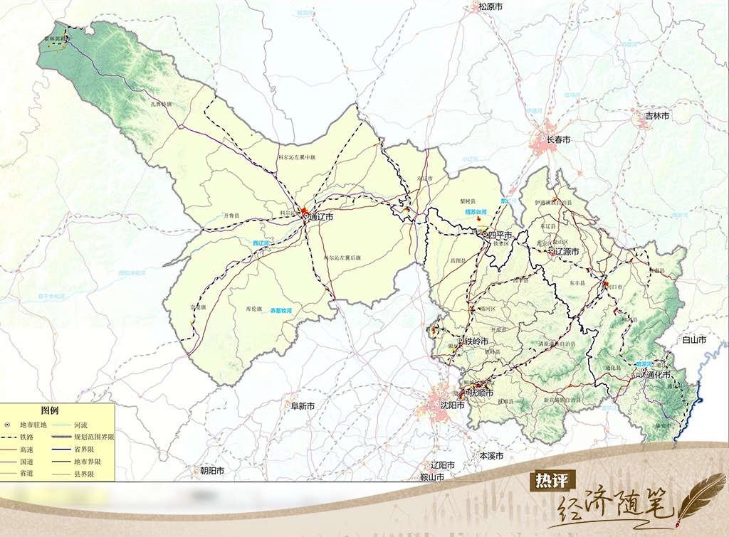 Economic Essay | The Subway in Shanghai and Jiangsu and the "Huguan'er" Connection of the Six Cities in Northeast China | Subway | Economy