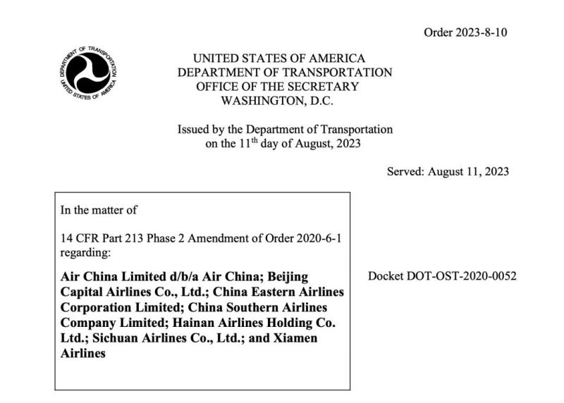 Ticket prices are expected to further decrease, 24 pairs per week! US Department of Transportation approves doubling of flights between China and the United States to increase routes | Flights | US