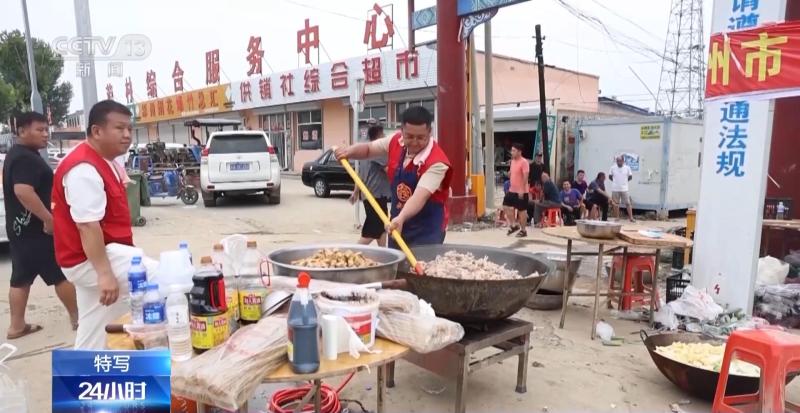 困难就不叫困难！”志愿者携锅带菜让涿州村民吃上热乎饭,“大家都献出爱心村庄|村民|涿州