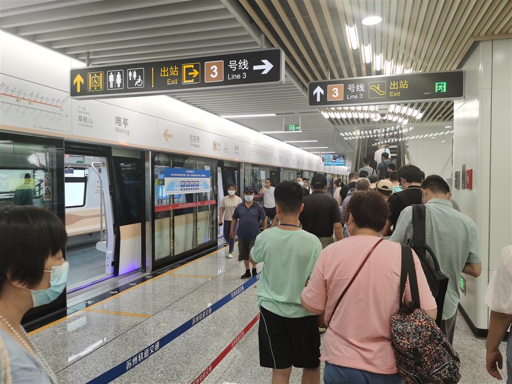 The entire journey from Shanghai city center to Suzhou city center subway takes more than 3 hours. Today, the reporter tried taking Suzhou Metro Line 11 Shanghai | Line 11 | Shanghai city center