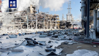 Announcement of the Investigation Report on the "1.15" Major Production Safety Responsibility Accident in Panjin, Liaoning Province