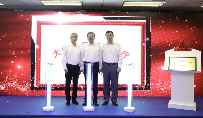 Changning District's government affairs have reached a new level of openness, and the Dahongqiao International Reception Hall has unveiled its corporate | government | Changning District