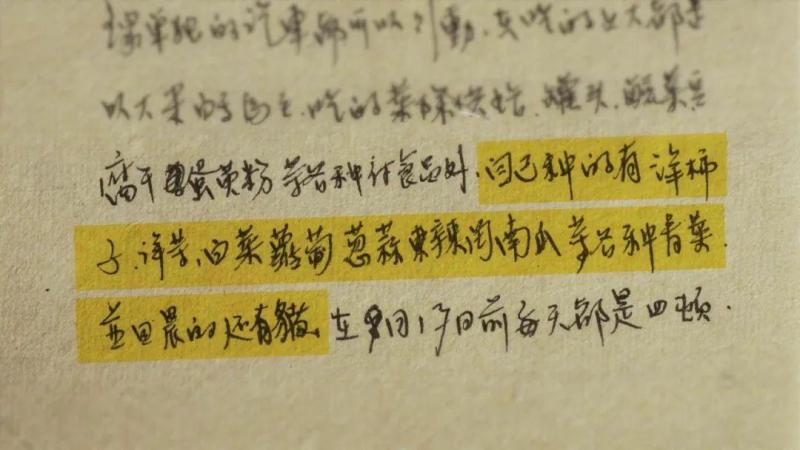 “最毒的手段就是在谈判中使用细菌武器”！志愿军战士12封家书记录敌人之凶残敌人|朝鲜|志愿军