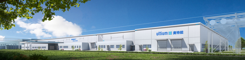 The third Ultrapower super factory officially starts construction. SAIC GM's new energy vehicle delivery volume in June sets a record for new high-tech energy vehicles | Intelligent Network | General Motors