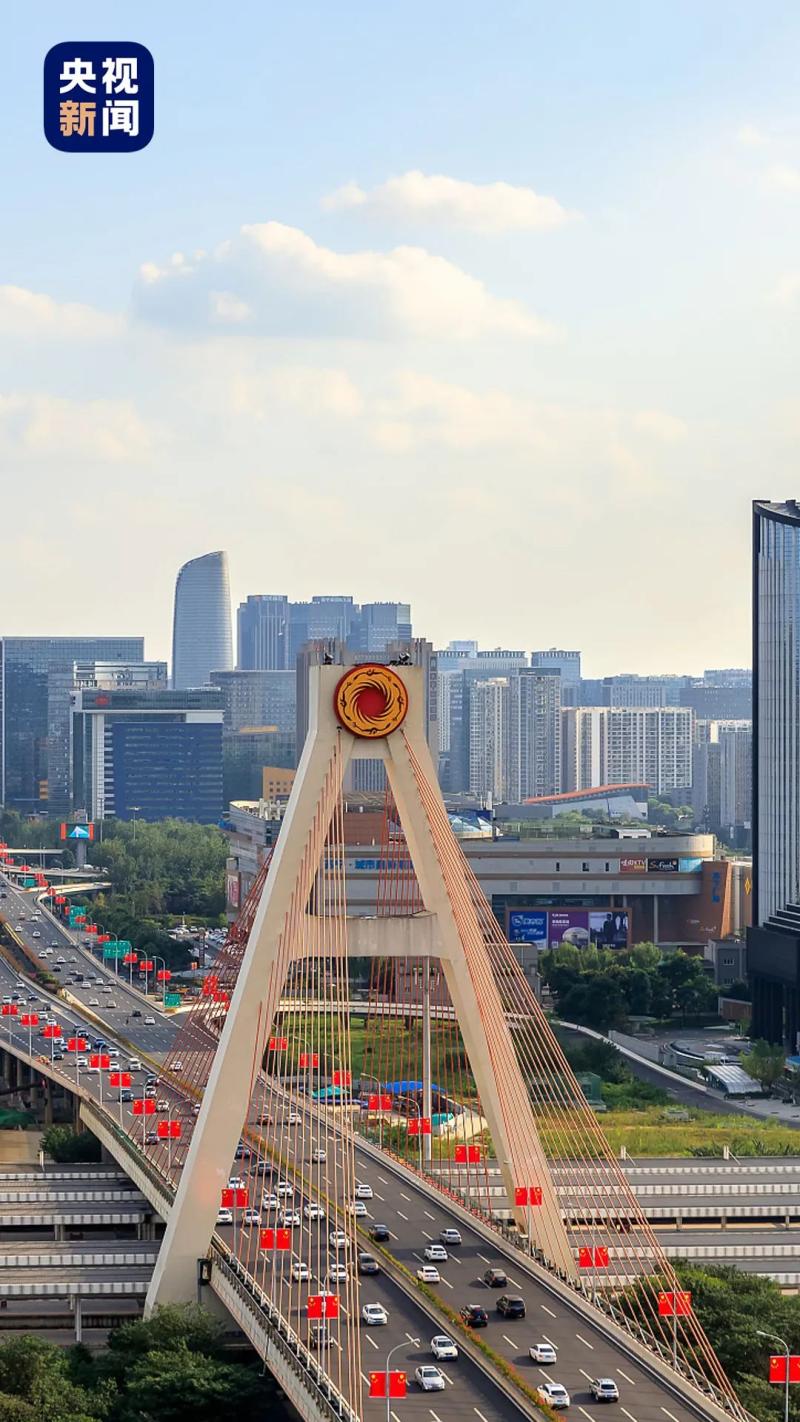 Walk with me on the streets of Chengdu | Skills | Walk with me on the streets of Chengdu