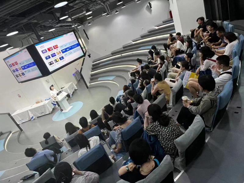 The theme activity of "2023 World Artificial Intelligence Conference Private Enterprise Social Open Day" has been launched, with 7 routes to experience smart and beautiful life for private enterprises | Artificial Intelligence | 2023 World