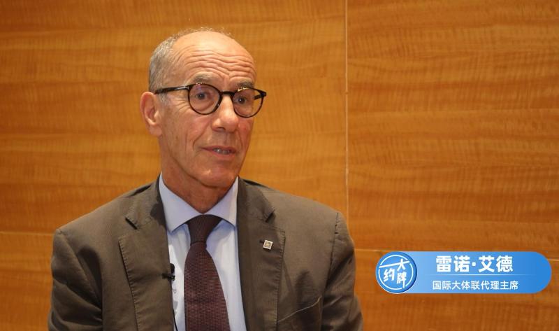 "This is the magic of the Universiade" - Interview with Reno Ed, Acting Chairman of the International Federation of Sports Federations, Chengdu | Universiade | Magic