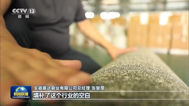 Frontline research | How does a small brush from a small town "brush" into a billion dollar industry? General Manager | Qianshan City | Brush