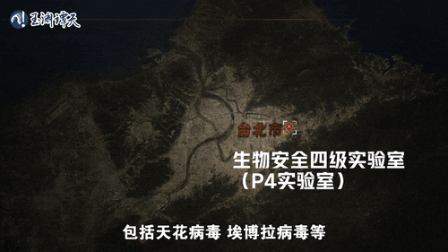 Urgent reminder! There is a possibility of tornadoes appearing in two cities in Jiangsu province