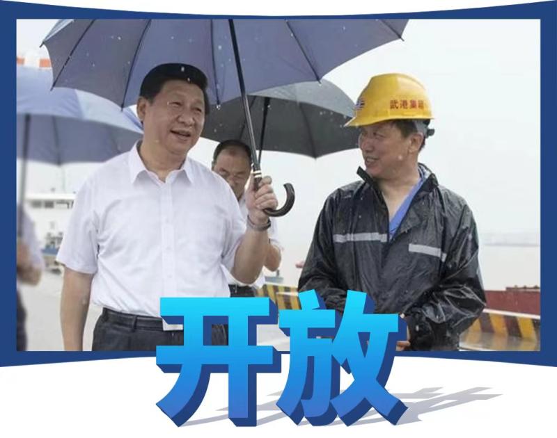Follow the General Secretary to see China | Lighthouse Yao Jingchu 2013 | General Secretary | Optics Valley | Wuhan | Xi Jinping