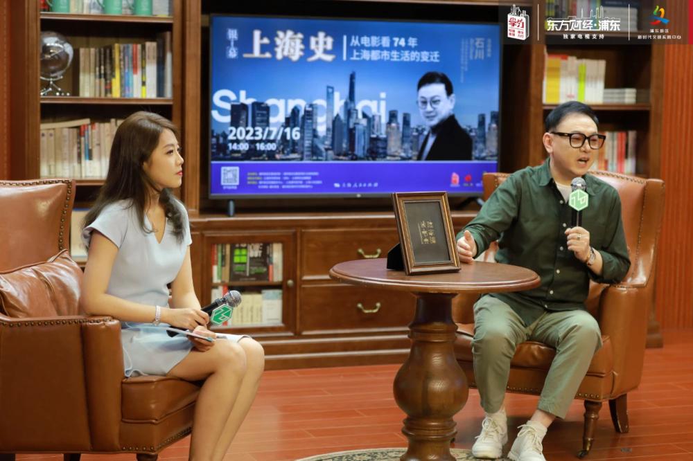 "Battle of Shanghai", "Stock Crazy", "Love Myth"... Ishikawa explains in detail the history of Shanghai on the screen | Citizen | Shanghai | Love Myth
