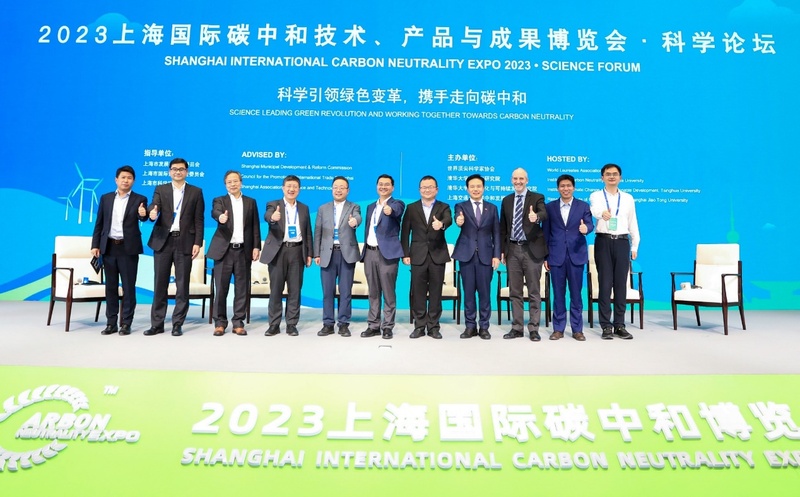 Food and beverage enterprises help achieve the "dual carbon" goals, and Kangshifu appears as a partner | industry | enterprise at the Shanghai Carbon Expo