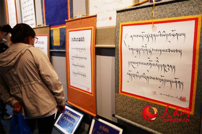 第五届藏博会“文化西藏”展区人气旺增速|文化|西藏