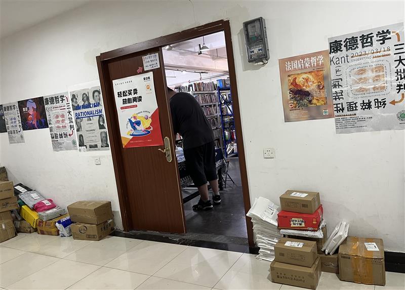 长三角买书人慕名去淘宝,杭州一处仓储物流园区里的图书库房火了库房|书店|图书
