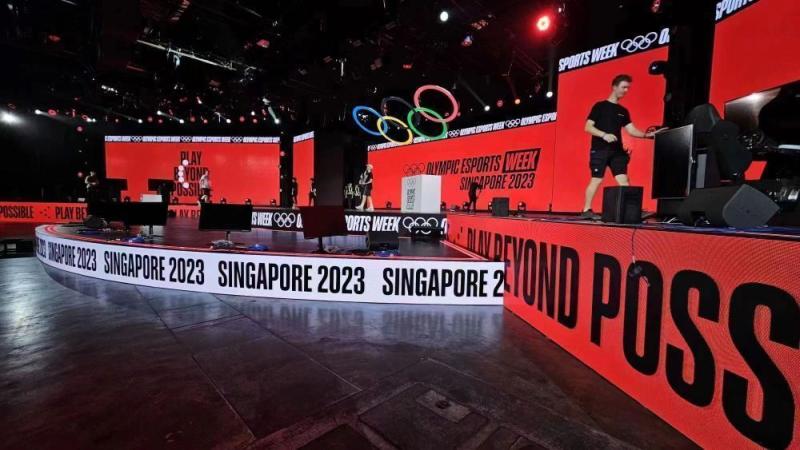 Will esports enter the Olympics in the future?, The First Olympic Esports Week Opens International Olympic Committee | Esports | Olympics