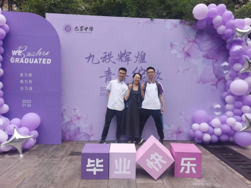 Excellent like copying and pasting! Three Chongqing Twins Attend Peking University Yanyuan Together | Chongqing | Twins