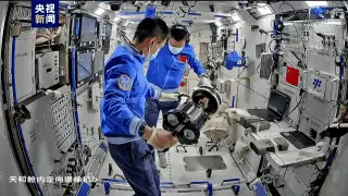 "Space fish farming" is progressing smoothly, a number of experiments have been carried out, and the crew of Shenzhou 18 has been in orbit for one month