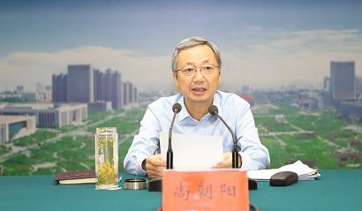 The former mayor was investigated, and on the day of the warning meeting, Xinyang City | Supervision Commission | Warning