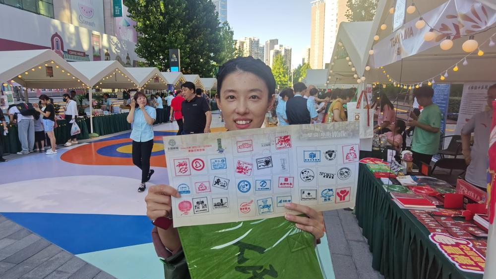 Why is the vitality of Wangjing Street in Beijing not decreasing?, Three years of cooperation with the street. 22nd | Wangjing Street, Beijing